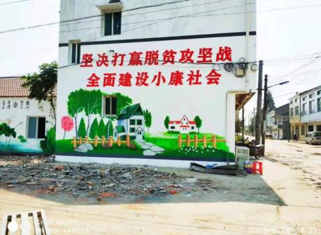 东兴手绘文化墙的优势以及选择它的理由