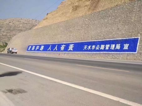 东兴墙体广告的地理位置选择的重要性