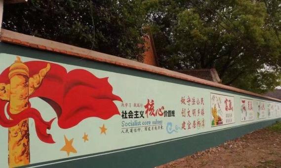  东兴墙体广告之彩绘
