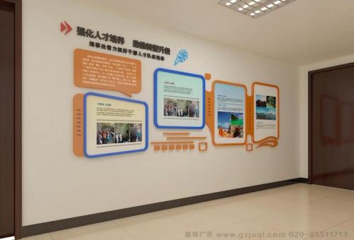  东兴医院文化墙怎么做？如何建好科室护理文化墙？