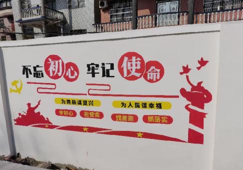 东兴美丽乡村文化墙价格怎么样