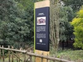  东兴标识牌材料选择和运用的注意事项