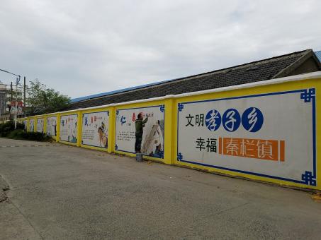 东兴墙体彩绘文化墙,一般能保持多长时间?