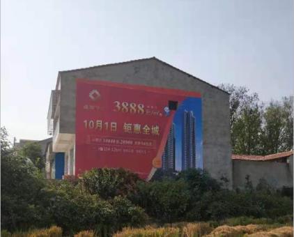  东兴墙体广告发布的关键问题