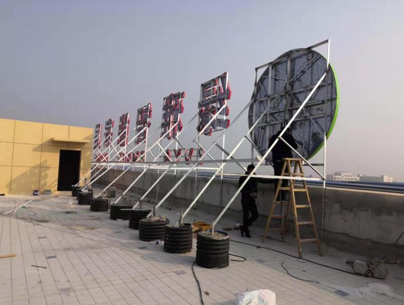  东兴户外广告架子一般常用哪种材料?
