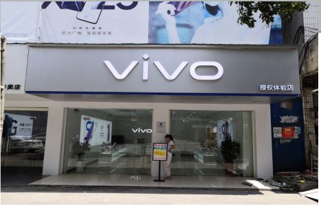  东兴店招禁忌你中招了吗？