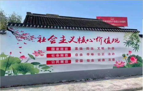  东兴墙体彩绘材料