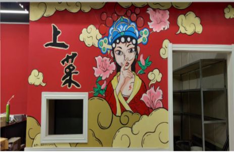  东兴墙体彩绘的发展和应用