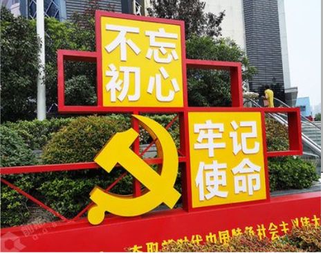  东兴标识标牌雕刻工艺的四个窍门
