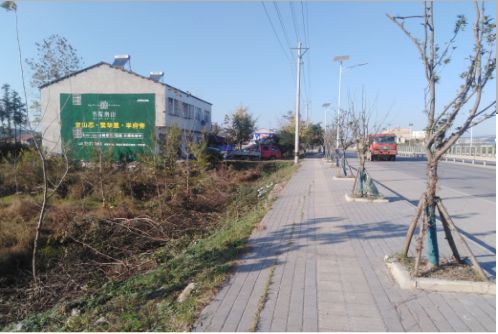  东兴书山南院墙体广告