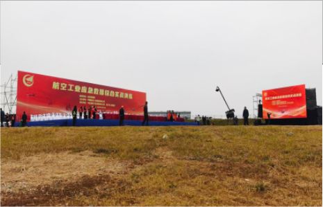  东兴活动搭建主要是做什么的？