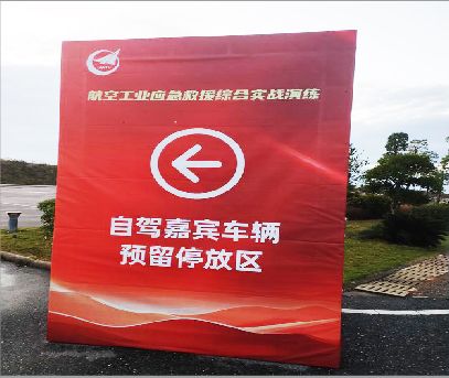  东兴户外广告牌用什么材料做最好？