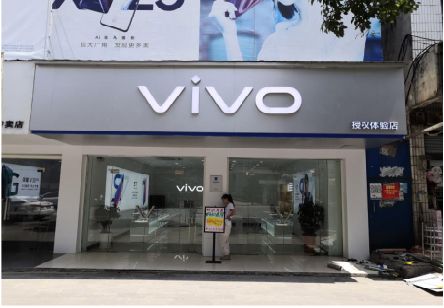  东兴}做一个门店面广告招牌需要多少钱？