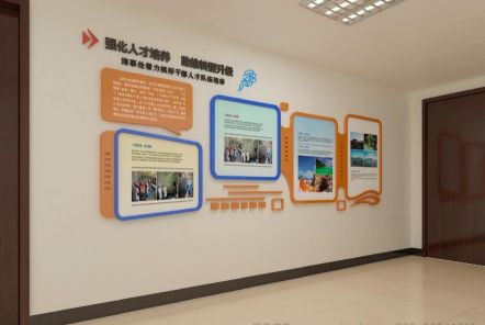  东兴如何才能设计出符合企业自身特征的文化墙？
