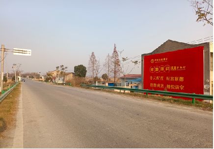  东兴墙体广告是如何印刷的？