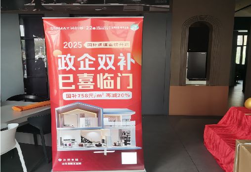  东兴户内写真的特点是什么？
