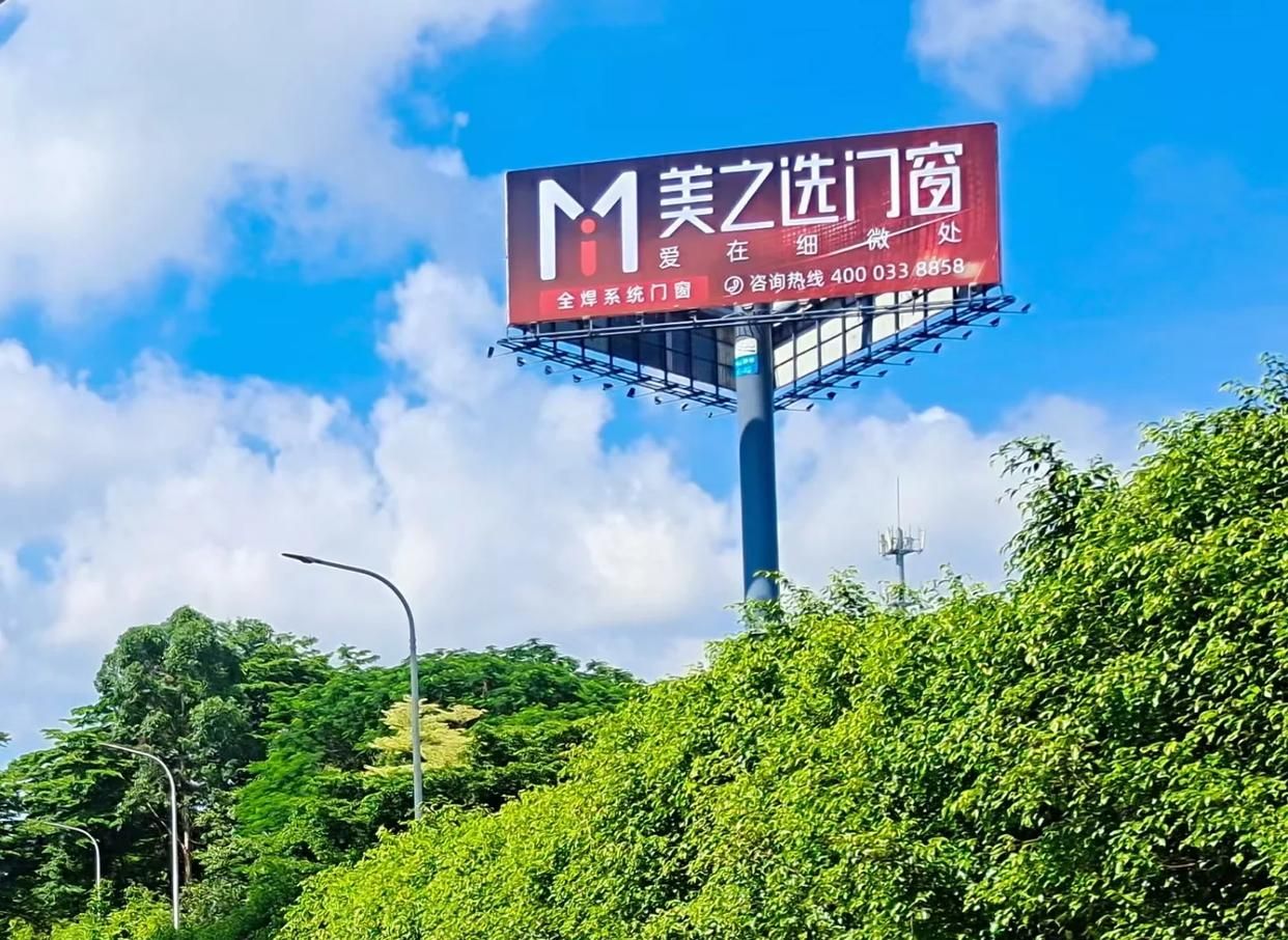  东兴高速高炮广告独特的传媒优势性