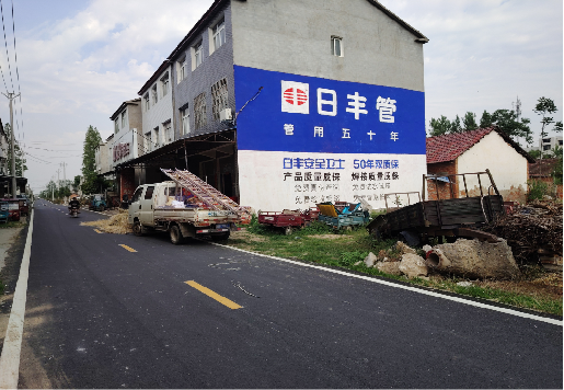 东兴墙体广告制作复杂吗?