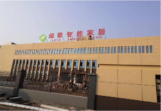  东兴如何选择大楼发光字？
