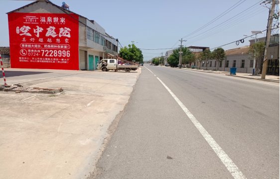  东兴墙体广告能用的好材料有哪些？