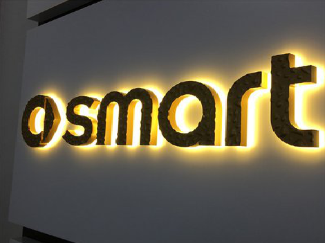  东兴背光字有什么特点？生产过程如何？