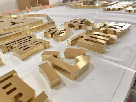  东兴拉丝不锈钢字的特点。