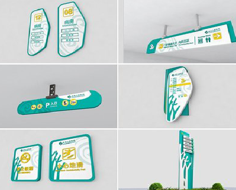  东兴广告标牌选材的问题。