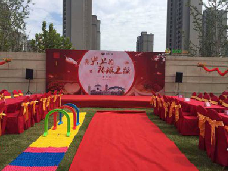  东兴庆典活动策划要具备哪些技巧？