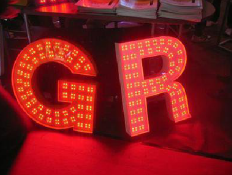  东兴LED发光字有哪些优势？