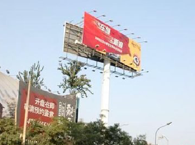  东兴户外广告怎么做才能让人一眼记住？