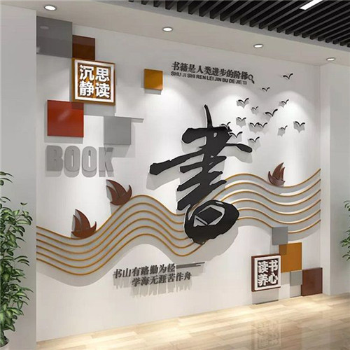  东兴企业形象墙场景化设计思路