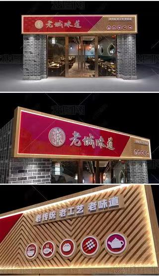  东兴门头广告概念以及它的特点及优势